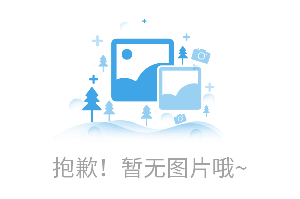 谐辰环境设备（上海）有限公司