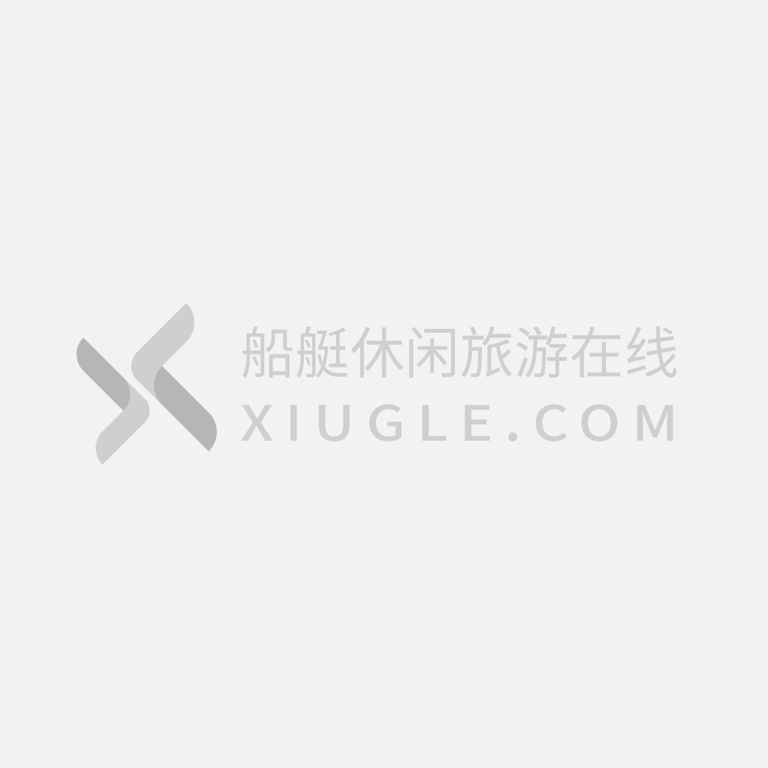 威海北溟鱼钓具有限公司